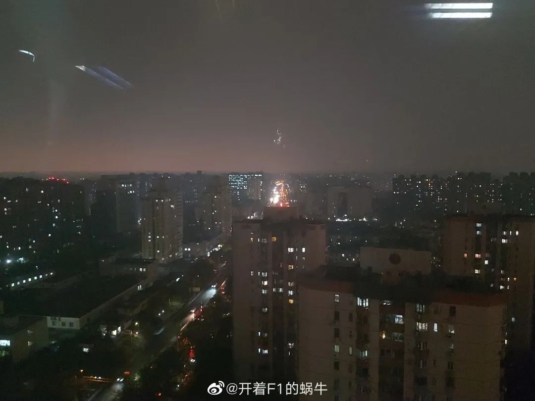 今晚，请你看北京夜景（下午的）