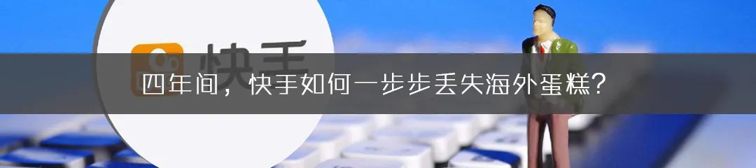 李佳琦 淘宝 快手 刘涛 抖音 流量 粉丝 头部 汪涵 电商