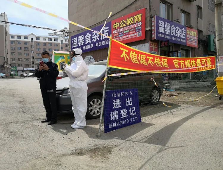 武汉全民核酸检测进入尾声 查出189例无症状感染者