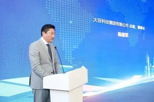 陈建军负责大亚集团,主管烟标等其他相关业务,同时被重新提名为大亚