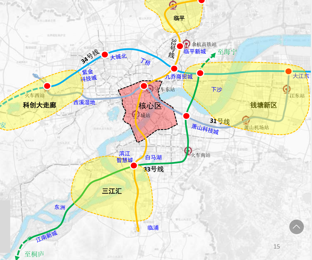 杭州资讯 本地 重磅!地铁 有轨电车 富春湾新城将迎来双轨道交通?