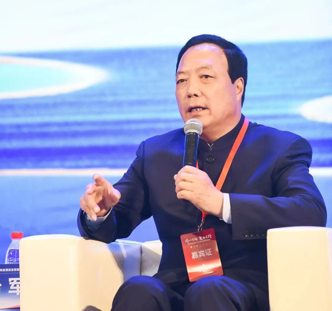 天士力控股集团董事局主席,国台酒业董事长闫希军