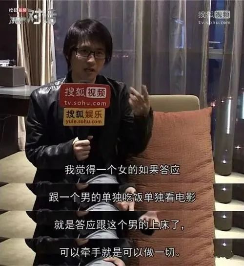 杨丽萍不生孩子是“失败”？生育不是义务而是权利