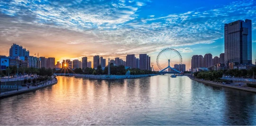 天津城市实景图