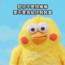 弗洛伊德被奉为美国圣人 被他抢劫的孕妇作何感想