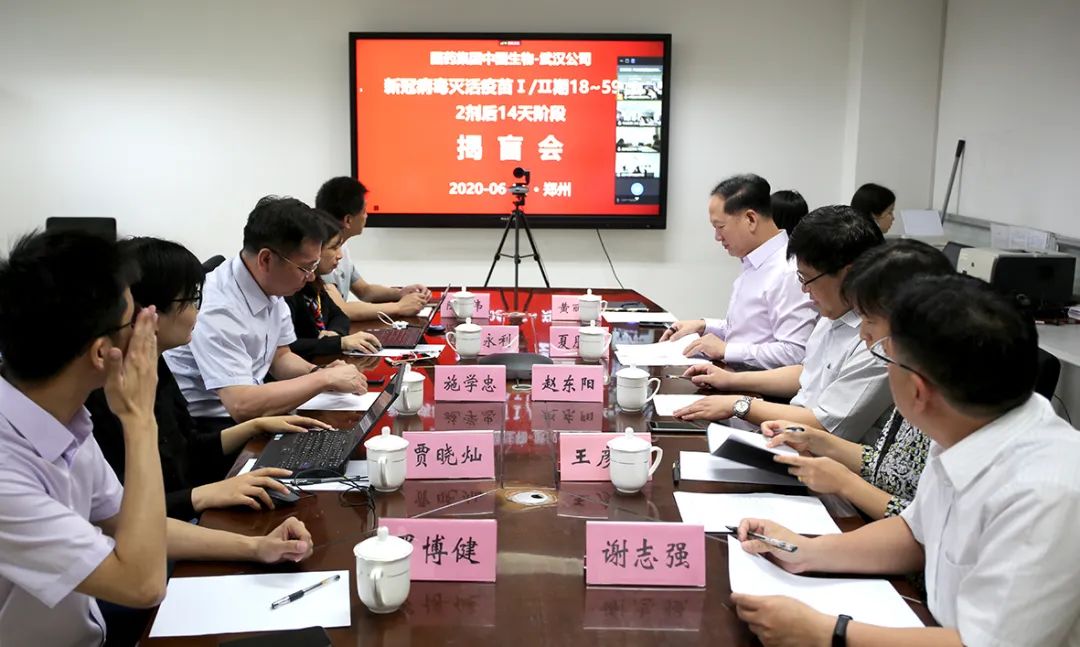 全球首款！中国新冠灭活疫苗受试者全部产生抗体