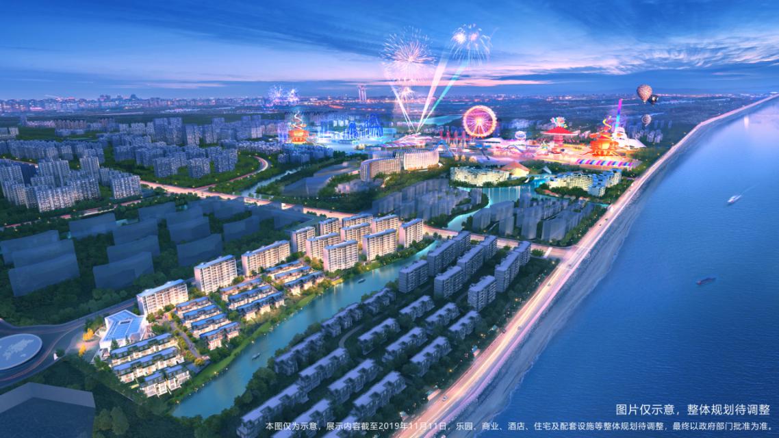 融创东南发布2020九大"归心小趋势—凤凰网房产宁波