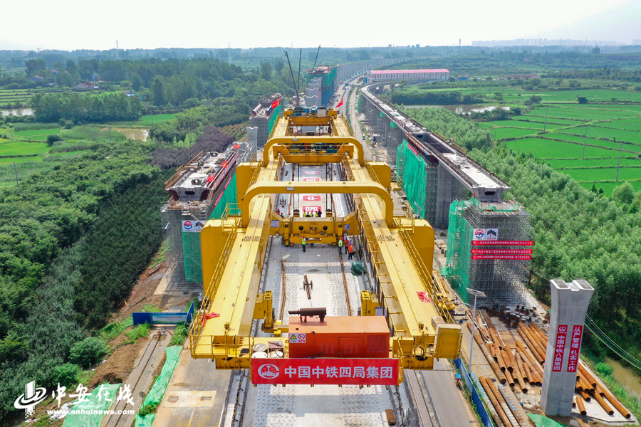 由中铁四局承建的滁宁城际铁路一期工程线路全长15.