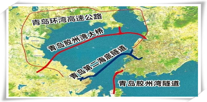 胶州湾隧道举办 "通车9周年暨隧道安全日"活动