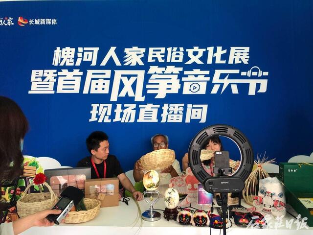 #风筝 音乐节 元氏 资料图 民俗 骨架 quot 广场#“筝”奇斗艳迎旅发,“音”为有你在元氏