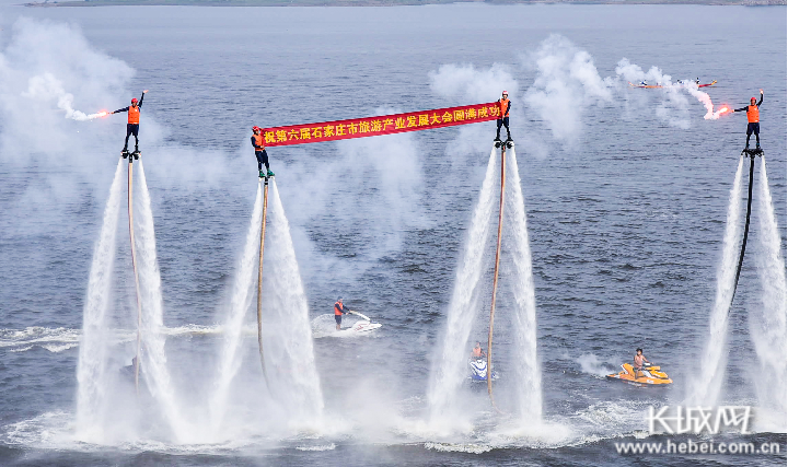 蟠龙湖 大会 新闻中心 水陆空 石家庄市 激情 游客 景区 摩托 湖光山色：超炫酷！蟠龙湖水陆空嘉年华活动激情上演