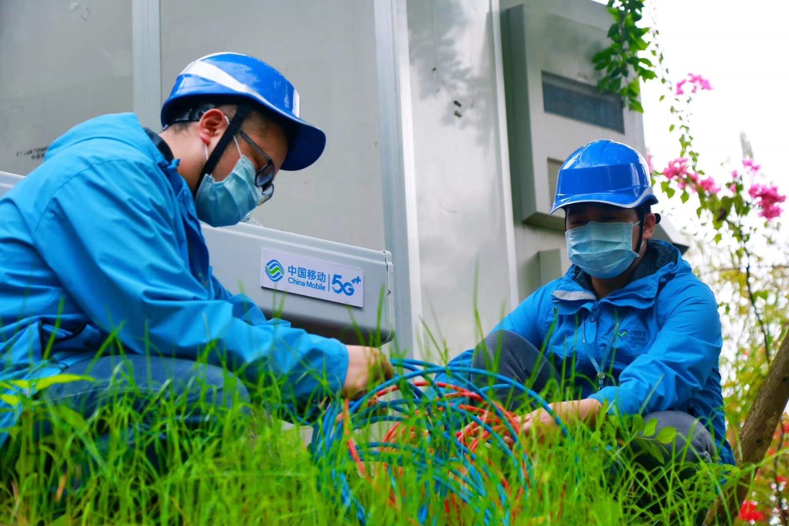 新基建助力新经济新生态共创新生活——广西5G产业发展合作大会在南宁举行