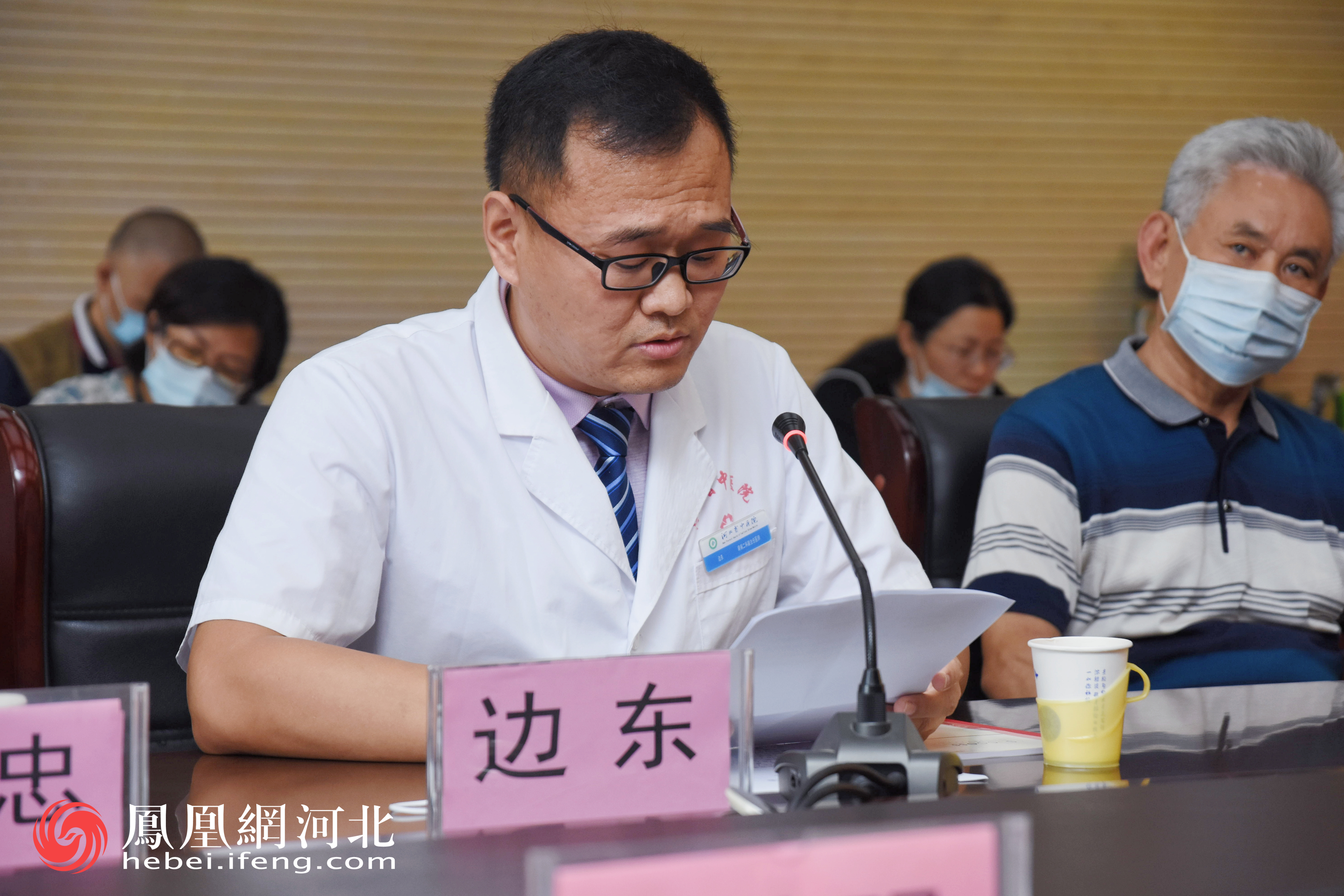 中医药 座谈会 河北省中医院 边东 医疗 同志 党委 英雄 非洲 副书记|河北省中医院举行欢迎边东医生援非凯旋暨慰问三代援非英雄座谈会