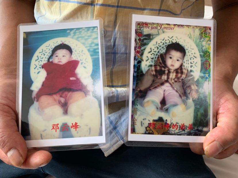 广州警方再找回2名“梅姨案”被拐孩子