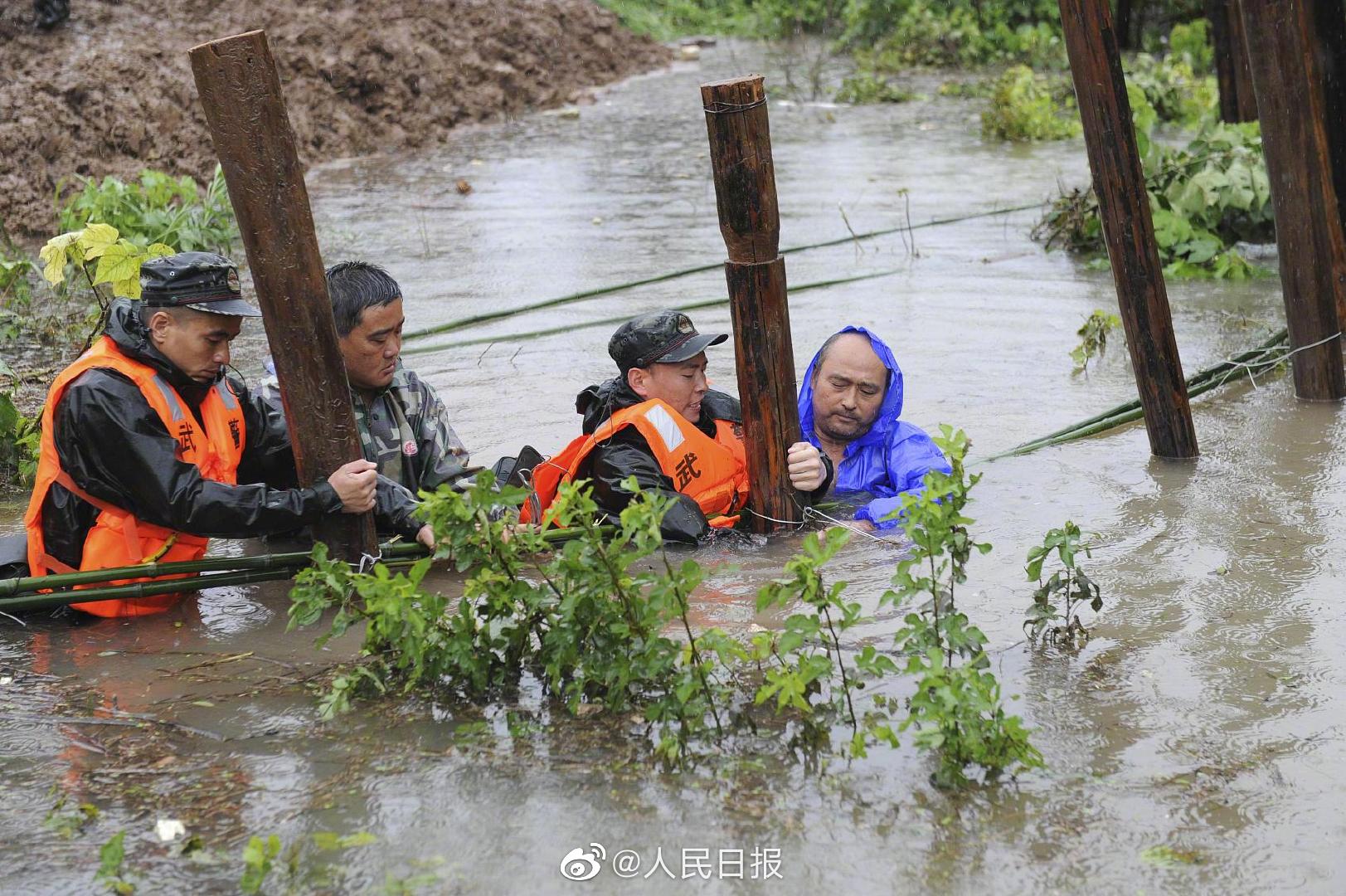 35条河湖超警戒水位 安徽启动一级应急响应