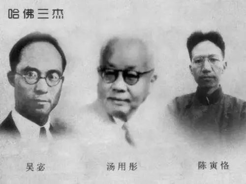 100年前的中国留学生“鄙视链”