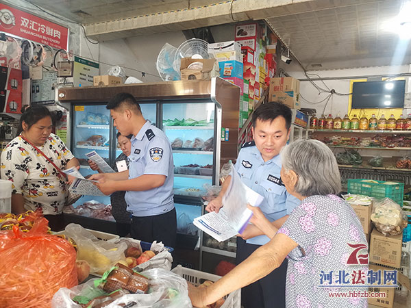 民警 电信网络 电信诈骗 群众 辖区 新乐 靶向 企业职工|新乐民警靶向宣传反电信诈骗