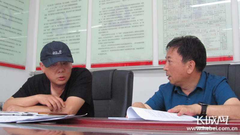 刘继台 村民 贫困户 郭庆敏 刘家营村 好日子 村委会 村里 村主任 公司|【走向我们的小康生活?决战决胜脱贫攻坚】顺平县刘继台：就是要让乡亲们过上好日子