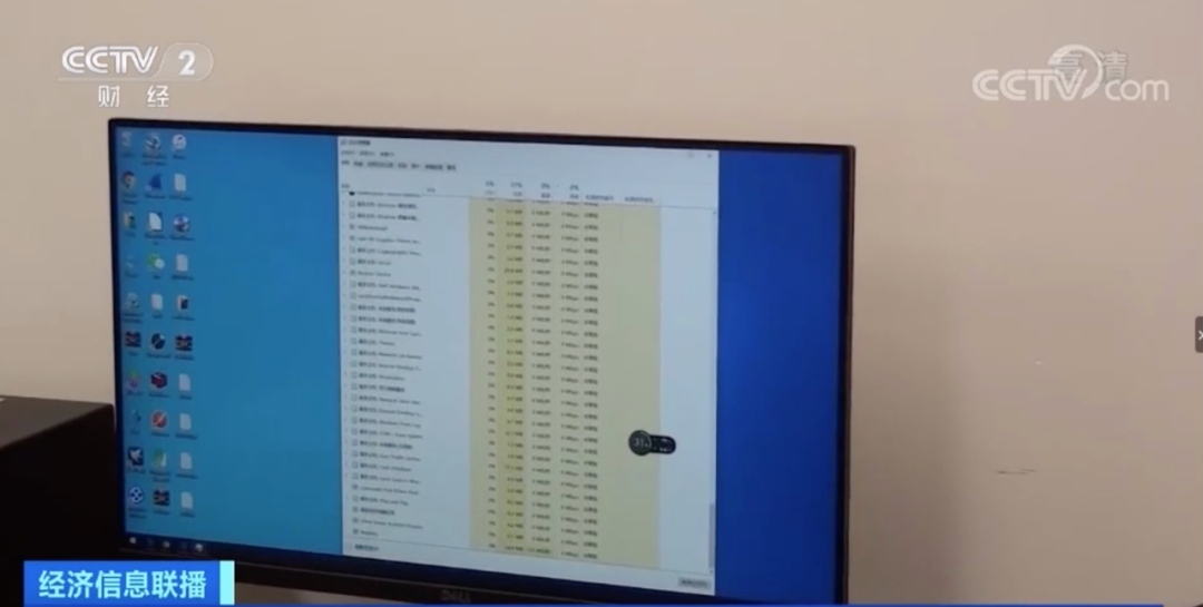 “95”号段诈骗，接完电话被骗走近30万...