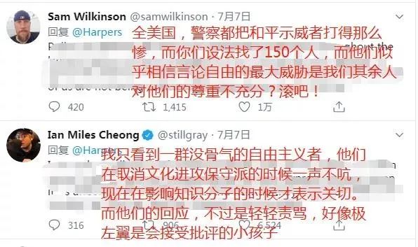 别再谈“白左”了，西方两大思潮已分道扬镳