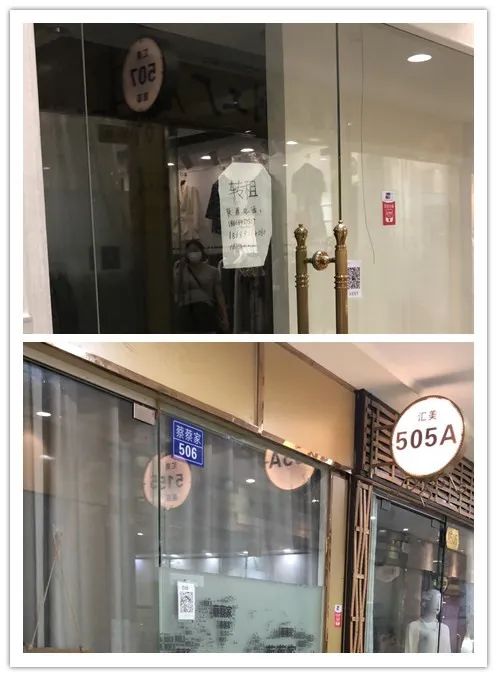 蒸发4000亿！这个行业罕见“大撤退”，关门、出售…