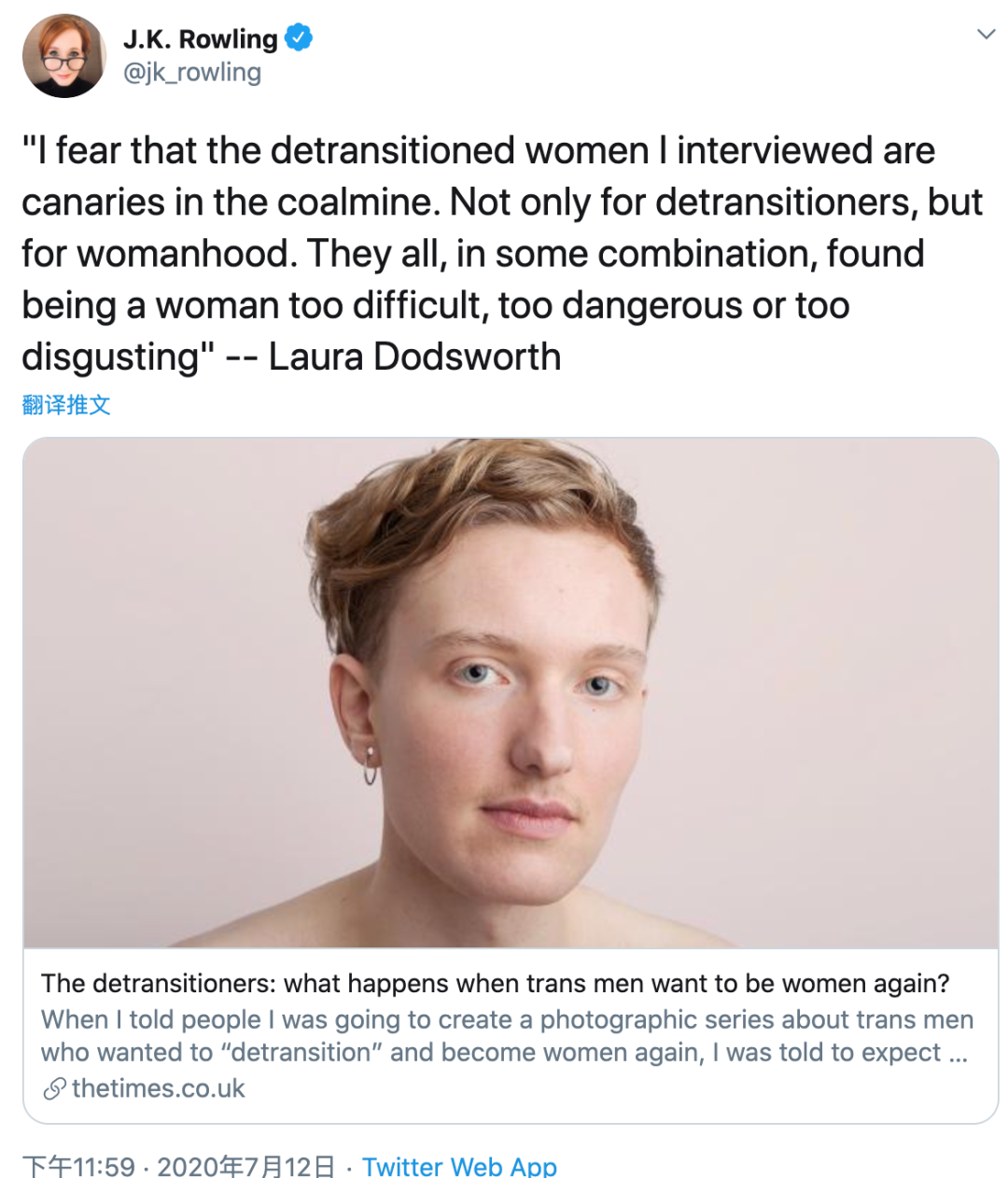 别再谈“白左”了，西方两大思潮已分道扬镳