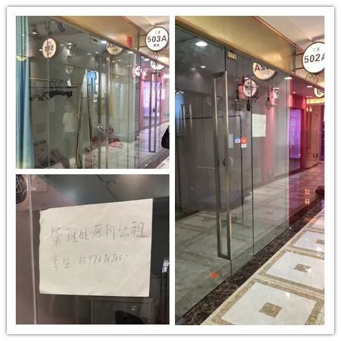 蒸发4000亿！这个行业罕见“大撤退”，关门、出售…