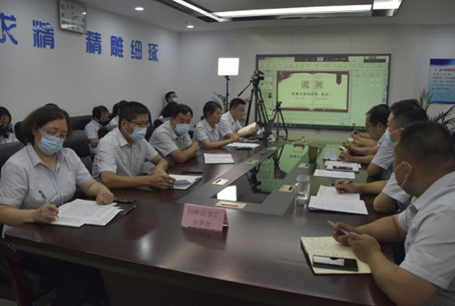 党员 集团 党组织 党支部 誓词 党风廉政 党课 答题 党总支 职责|河北建工集团开展丰富多彩系列活动庆祝建党99周年