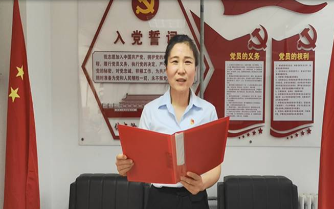 党员 集团 党组织 党支部 誓词 党风廉政 党课 答题 党总支 职责|河北建工集团开展丰富多彩系列活动庆祝建党99周年