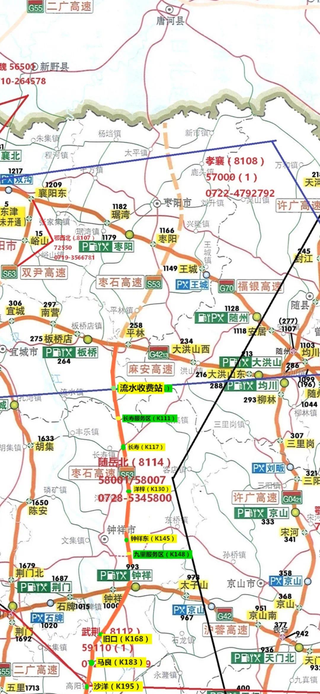 s103济枣线市中段s103济枣线新泰泗水界至李坡段2022已更新今日更新