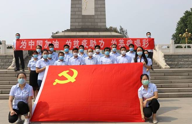 党员 集团 党组织 党支部 誓词 党风廉政 党课 答题 党总支 职责|河北建工集团开展丰富多彩系列活动庆祝建党99周年