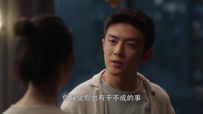 电视剧 剧情 许幻山 顾佳 三十而已 观众 剧中 微博 视频 场面|年轻人追剧新姿势:在视频平台刷名场面 顾佳离婚众望所归