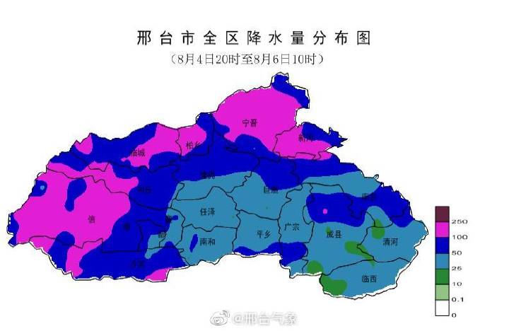 邢台市有几个区几个县人口_邢台市信都区地图