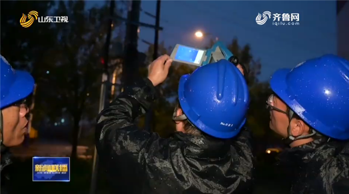 党员干部 降水量 山东 党员 积水 济宁 暴雨 枣庄 风雨 最前线|风雨中“逆行”！山东各地党员干部冲在抢险最前线