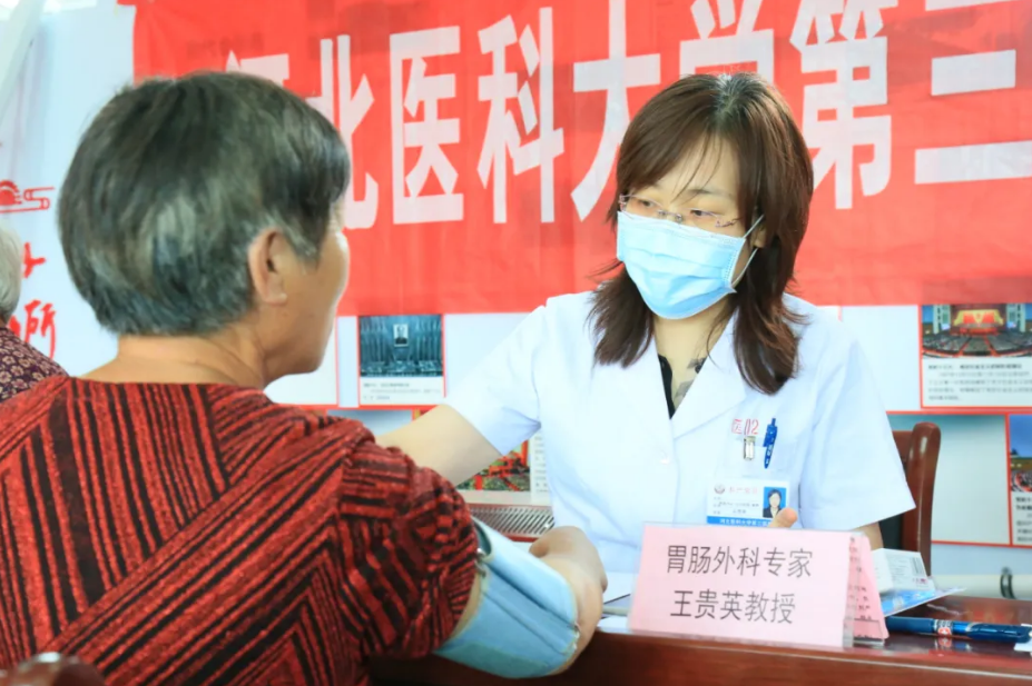 村民 医疗 河北医科大学第三医院 马连渠村 工作队 水泉村 责任人 张北 村干部 专家|河北医科大学第三医院赴张北开展扶贫义诊送温暖活动