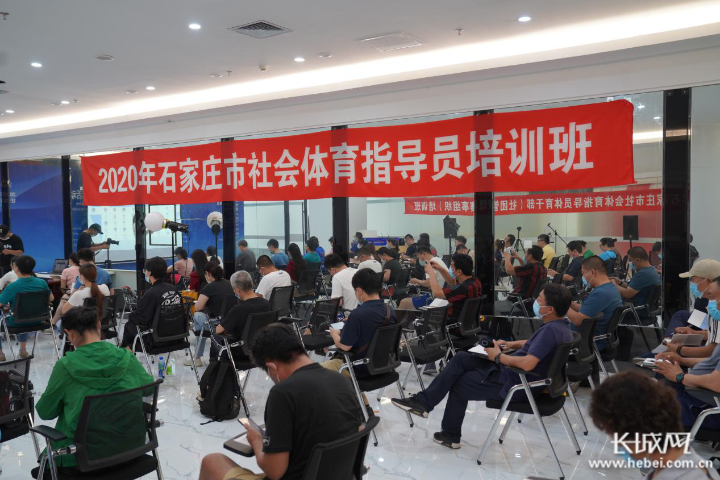 体育 长城网 全民健身 指导员 涞源县 韩颜 沧州市 市民 张焱辉 网球|各有千秋 河北三地全民健身这样开展