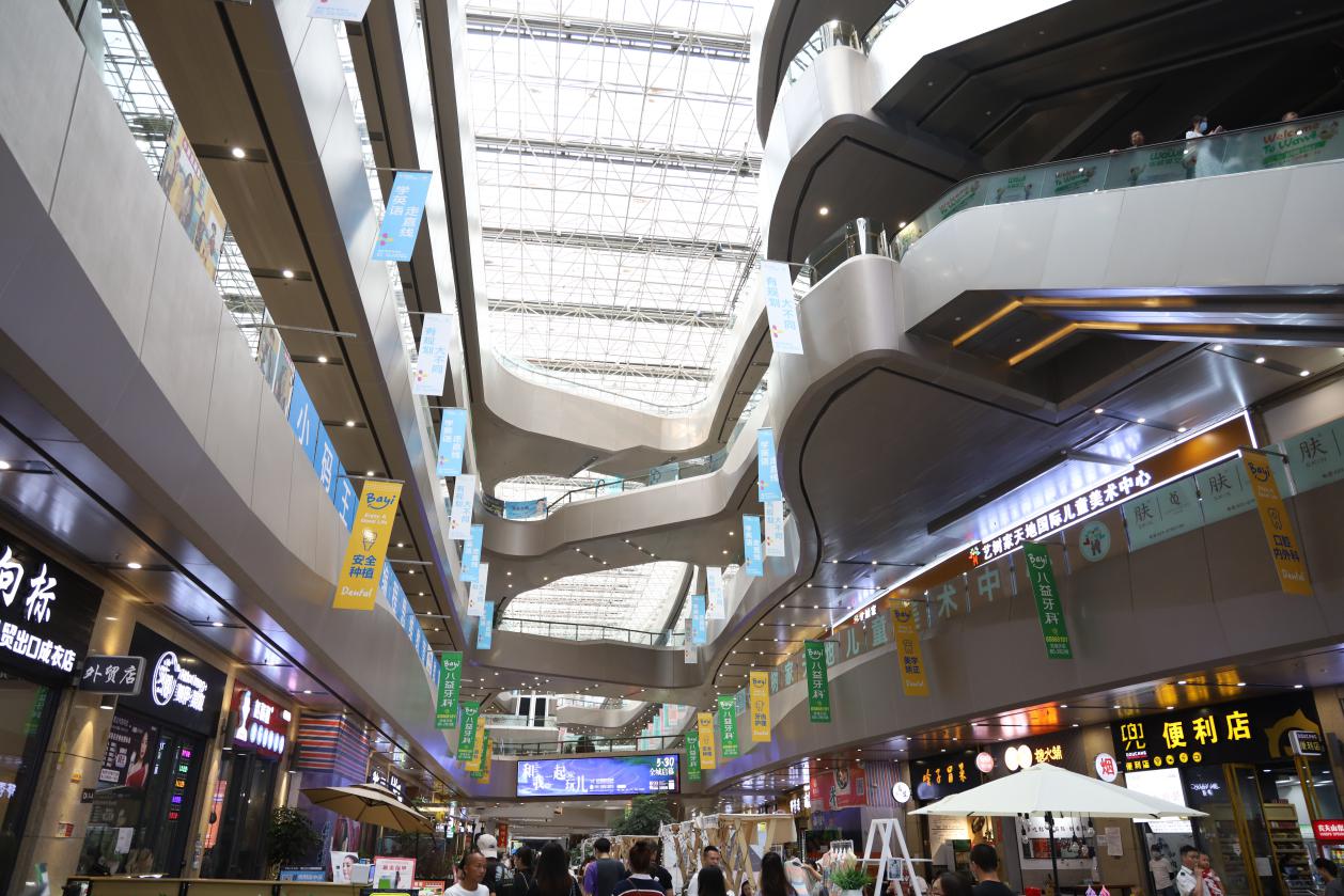 渝你同行|相约爱琴海,共鉴城市金街繁华盛景