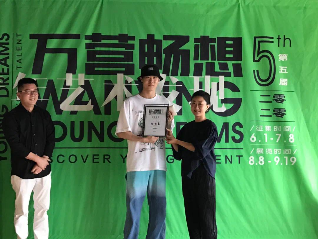 艺术 艺术家 万营 青年 观众 开幕式 石家庄 万营艺术空间 馆长 女士|第五届“万营畅想——青年艺术发现”展览8月8日在石家庄开幕