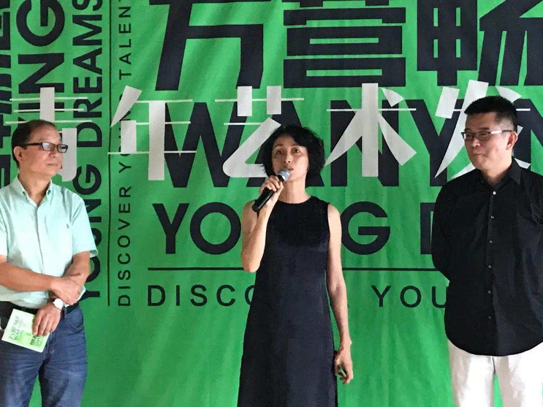 艺术 艺术家 万营 青年 观众 开幕式 石家庄 万营艺术空间 馆长 女士|第五届“万营畅想——青年艺术发现”展览8月8日在石家庄开幕