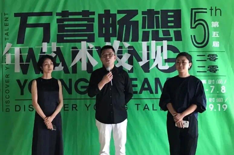 艺术 艺术家 万营 青年 观众 开幕式 石家庄 万营艺术空间 馆长 女士|第五届“万营畅想——青年艺术发现”展览8月8日在石家庄开幕