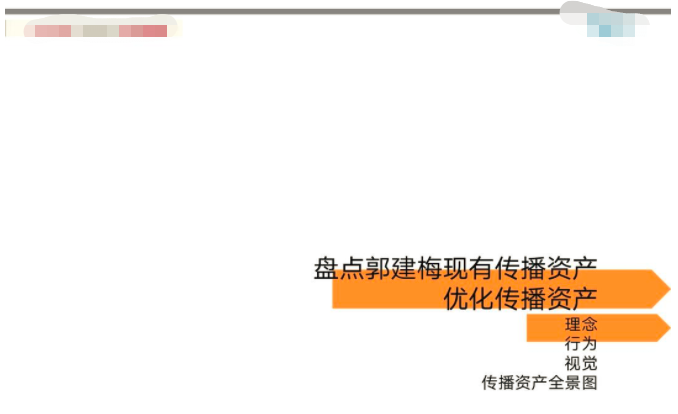 鲍毓明回应涉嫌性侵案：从未强迫李星星做任何事