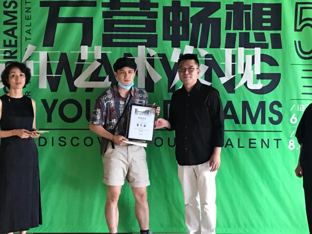 艺术 艺术家 万营 青年 观众 开幕式 石家庄 万营艺术空间 馆长 女士|第五届“万营畅想——青年艺术发现”展览8月8日在石家庄开幕