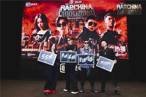 吴亦凡 厂牌 中国新说唱2020 潘玮柏 张靓颖 主办方 制片人 谈选人 gai 标准|《中国新说唱2020》首播探班 吴亦凡谈选人标准