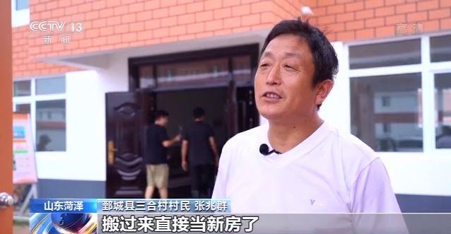 山东黄河滩区:农民画里的新生活(最新发布)