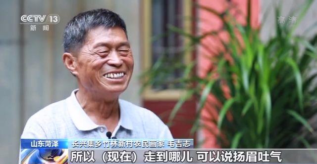 山东黄河滩区:农民画里的新生活(最新发布)