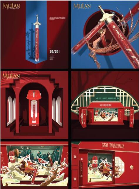 《中国艺术设计年鉴》专访青柚设计创始人肖叶