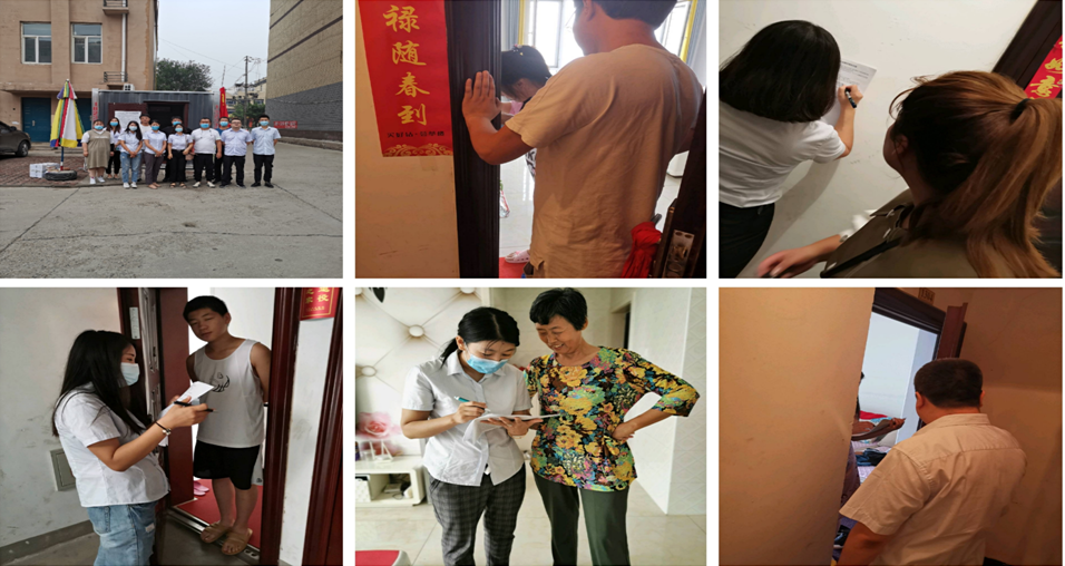 中国电信 群众 分公司 县城 志愿服务 卢龙 县政府 助力|中国电信卢龙分公司助力“访千楼万家”志愿服务活动