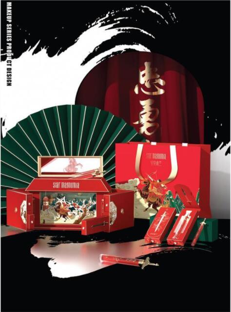 《中国艺术设计年鉴》专访青柚设计创始人肖叶