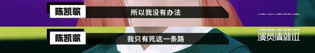 成也郭敬明，败也郭敬明。