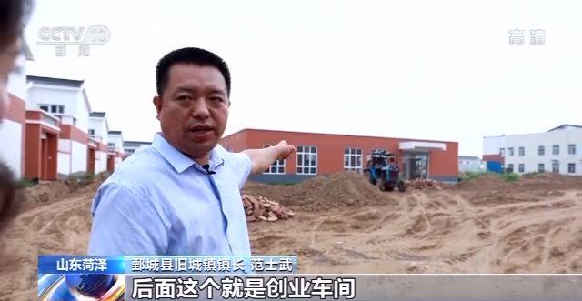 山东黄河滩区:农民画里的新生活(最新发布)